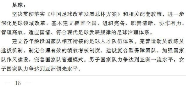 1635253812518010456.jpg 总局.jpg